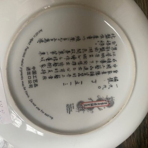 Pair Imperial Jingdezhen Porcelain Legends Of West Lake Lady White & Marble Boat - Picture 5 of 6